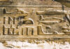 As Intrigantes Esculturas de Abydos
